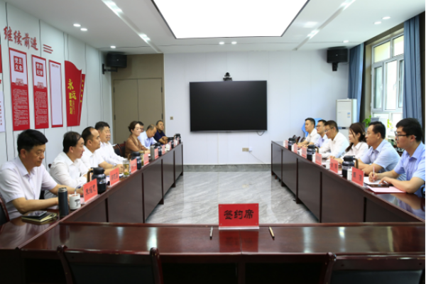 20250518 海螺新材與新疆青松建化簽訂戰略合作協議168