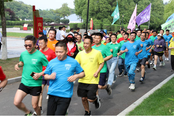 Fun肆青春 放飛夢想——蕪湖公司舉辦職工趣味運動會724 Fun肆青春 放飛夢想——蕪湖公司舉辦職工趣味運動會724