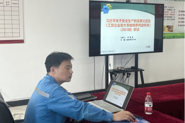 履職盡責防風險、真抓實干創(chuàng)效益—記股份公司“先進工作者”劉麗賓396 履職盡責防風險、真抓實干創(chuàng)效益—記股份公司“先進工作者”劉麗賓396